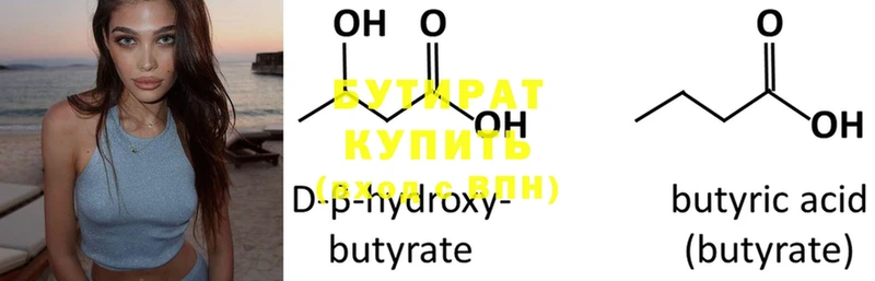 Магазин наркотиков Алушта MDMA  Гашиш  Канабис  Cocaine 