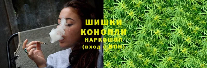 МАРИХУАНА OG Kush  закладка  kraken онион  Алушта 